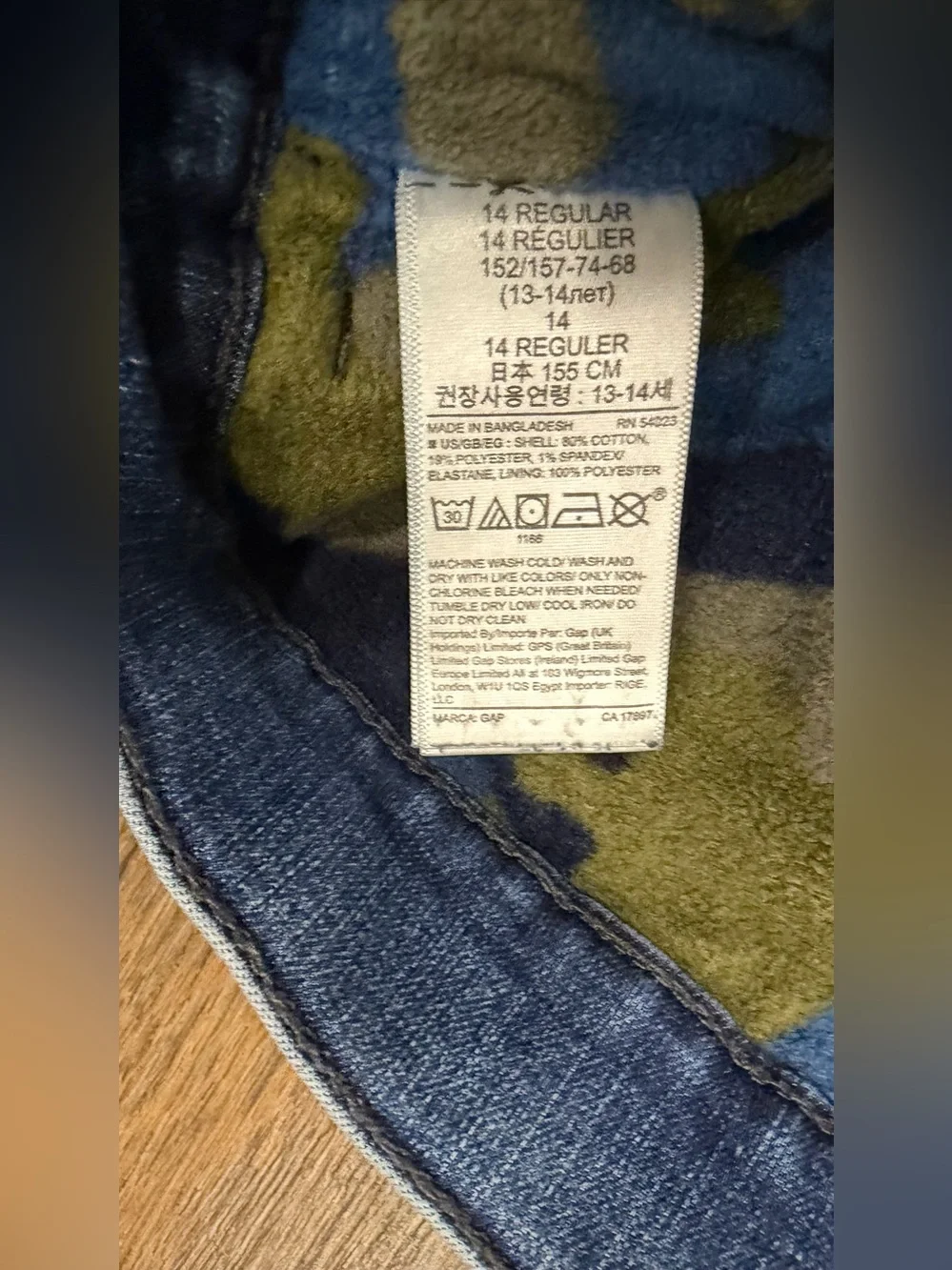 GAP kids blue